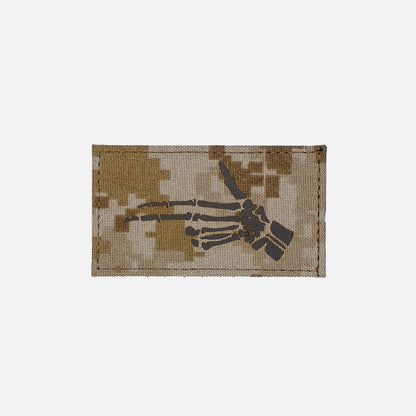 Hardcore Patch