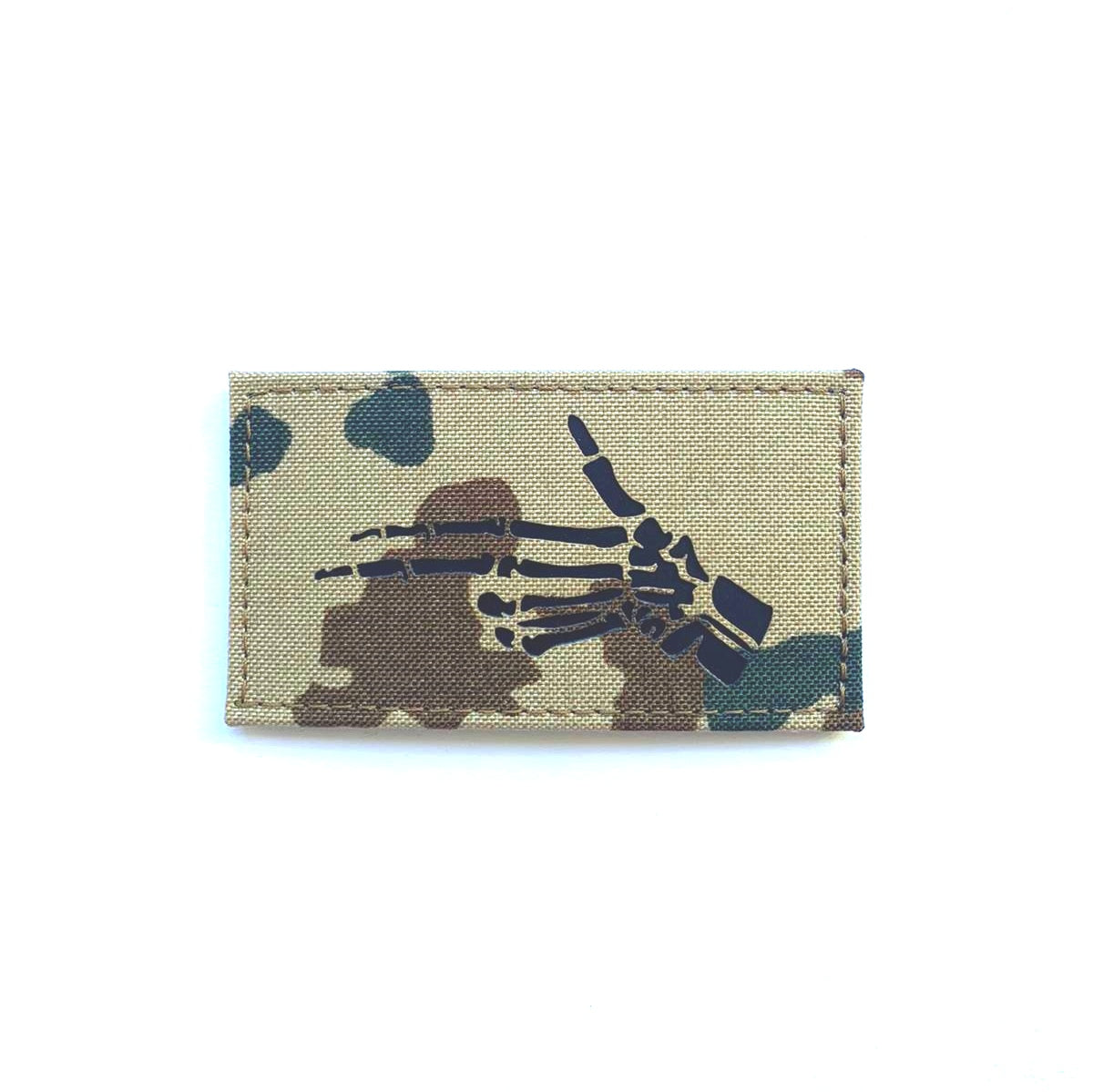 Hardcore Patch
